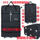 Yiliwu wear-resistant 158 air consignment bag large capacity study abroad travel box moving storage box universal wheel folding 30-inch black thick stainless steel wheel back lockable packaging belt
