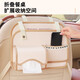 Car Seat Back Water Cup Holder Car Foldable Table Seat Storage Bag Car Multifunctional Storage Rack Children's Pink Elephant Bear