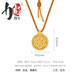 Libiao Gold Pendant Female Lotus Pendant Pure Gold Zen Lotus Ancient Method Gold Moissanite Pendant Point Diamond Series Ancient Method Lotus Pendant 9.70g