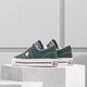匡威（Converse）Thisisneverthat x Converse匡威联名One Star Pro板鞋 A12052C A12052C AM仓现货 38.5