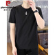 Pierre cardin 2025 new men's short-sleeved shirt for summer light luxury versatile T-shirt cool and high-quality trend fast dry ice silk shirt 9856 white M [100-120Jin [Jin equals 0.5 kg]]
