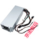 Dell Dell Dell XPS5880 3880 3681 3690 3890 7080 8940 7090mt Fuente de alimentación 600W Dell 6pin+4pin (260W)