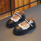 Chaussures de princesse des filles Ziyu Sumoux Soft Sole Chaussure en cuir avec une robe Bow Black Fashionable Non-Slip Single Chaussures 832 Black 34 Longueur intérieure 20,8 cm