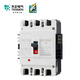 BAI MU GE TENGEN Tianzheng TGM1 switch circuit breaker 3340 with fire shunt release auxiliary contact signal 225A AC220VTGM1-630L/3340