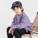 Duojia boys' velvet sweatshirt winter children's clothing long-sleeved casual sports warm bottoming children's simple printed versatile top