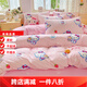 Super soft cartoon Kuromi four-piece set cute girls girls' fitted sheet cotton 100 pure cotton quilt cover children's three 1.5 Katie and the Bear 1.5m fitted sheet set four-piece set