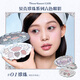 Flower Knowledge New Year's Gift Shell Pearl Ocean Gift Box Lip Essence Honey Blush Primer Milk Powder Eye Shadow Classic Pearl Gift Box Hot Selling