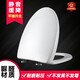 Huida Universal Toilet Cover HDC191 Couverture des toilettes 6002 190a 165 Old Fashioned 131 6110 113 6180 6185 6189 6280 6289
