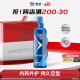Meitao Styling Spray Refreshing Moisturizing Gel Water 240ml Hair Spray Hair Wax Organizing Hair Break Artifact