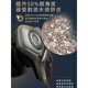 Philips (PHILIPS) razor SP9871 men's electric razor SP9886 wireless charging intelligent installation imported three-knife SP9886 imported/with cleaning center posting orders and cleaning