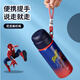 Disney (Disney) Children's Thermos Cup Straw 316 Acero inoxidable directamente para que los estudiantes de la escuela primaria de hombres y mujeres vayan a la escuela, la Copa de agua doble para beber Pantera Negra Termos Copa 450ml-6195