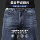 Romon Yanxuan Autumn New Style Jeans para hombres estirado Pantalones delgados de los hombres de moda