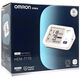 OMRON [émis par Spot] HEM-7170 Pharmaceutiques même électronique SHOGHTHMOMAN PRÉCISION MÉDICALE TYPE ARME UPPLE TYPE OMRON HEM7170 [Même modèle en pharmacie hospitalière]