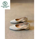 Marca de carpintería sandalias francesas de piel de oveja súper suave para mujeres 2025 Nuevos zapatos de agujero hueco transpirable Retro Mary Jane Fashion Off White 38