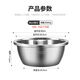 
Meichu (MAXCOOK) 304 stainless steel basin seasoning basin, thickened flavor bucket, vegetable basin, salad basin and noodles, marinated meat basin, induction cooker available 30cm (MCWA672)