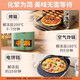 Baking Miss Pizza Embryonic Pizza Base 689-inch Handmade Pizza Crust Baking Ingredients [Baking Miss] 7-inch Pizza Base * 3