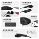 ROMADA charging and discharging gun integrated dual-purpose car-mounted portable 3.5KW new energy vehicle charger is suitable for BYD Geely Wuling Tesla Yl CF02 black 10 meters