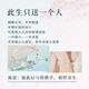 Bracelet de pulsera de plata esterlina original de Lao Fengxiang para joyas de alta gama de lujo de lujo para niñas para el regalo de cumpleaños chino de San Valentín para novia y esposa Taoyaoqiyu* Caja de regalo de la marca (el almacén local/es el día siguiente)