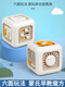 Toys Baby Onevan 3 ans, 2 ans, Montessorius Early Education Educational Children's Toys 1 an, consommer la force physique du bébé 12 hexaédrique, Rubik's Moving Music Picture Picture Picture Modèle + tambour de bague à main