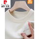 Pierre Cardin Nuevo suéter de lana redondo de cuello redondo para hombres Camisa de base de lana de color sólido para hombres de mediana edad mediana gruesa [Jin Jin (Jin iguala 0.5 kg]]