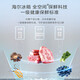 海尔（Haier）【五星旗舰】520L和悦系列超薄零嵌入十字对开门一级能效全空间保鲜干湿分储家用大容量电冰箱 【星光流影+594mm超薄+底置恒温保鲜科技】