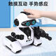 
Intelligent remote control robot programming voice voice control dialogue high-tech early education learning 6-year-old boy children's toys Voice intelligent robot green Chinese version official standard configuration