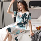 Abrazo Miss Modal Night Dress Women Manga corta Summer 2025 Nuevo vestido de pijamas Summer Mamá largo HQ3527 M