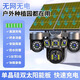 汉霓5G太阳能摄像头无电无网终身免流量高清360度全景全彩夜视追踪手机远程家用免wifi农村室外监控器 六电机三镜头旋转+终身免流+20W双太阳能板