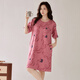 Xia wa.zhi. Pajamás para mujeres, camisón de caricatura de algodón puro de algodón puro de verano, versión coreana de cuello redondo y delgado lindo, mujeres embarazadas de gran tamaño, algodón estudiantil x12532 xl