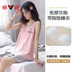 Yalu chest pad vest shorts pajamas for women 2025 summer pure cotton sleeveless cartoon large size home clothing suit chest pad vest-F9856 M women--