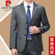 Pierre Cardin non-iron wool suit for men, spring and autumn two-piece suit, business professional formal wear, middle-aged and elderly father suit jacket 8816 black two buttons, four seasons style, bilateral slits L 175/92A recommended 140-155 Jin Jin equals 0.5 kg