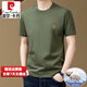 Pierre Cardin Camiseta de manga corta de algodón puro de algodón de alta gama en verano Nuevo color sólido suelto de color sólido redondeo de camiseta media manga de manteos