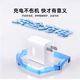 SHITU convient au chargeur Huawei Pura70pro original Huaweip70ultra / + 100W Watt Câble de tête de charge Fast Charge [SET] 100 Double oral + 1,5 m Câble