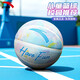 Anta (Anta) Kinderbasketball Nr. 4 Kinder im Innen- und Outdoor-Verschleiß-resistenten Spielzeugball Gummi Nr. 4 Blue Ball Nebula Blue Nr. 4