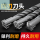 LNGA LANDGRE five-pit four-edged cross electric hammer impact drill bit two-pit three-slot SDSMAX extended through-wall concrete reinforcement, 600mm long (60 cm), five-pit cross 30mm thick