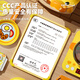 Xinshite (XST) Haushalts Küchenspielzeug Exquisite Geschenkbox Set Girl Simuliertes Kochen und Schneiden von Obstküche 1 Jahr 3 Geburtstagsgeschenk