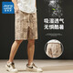 Jeanswest Jeanswest Casual Shorts Herren Sommer Dünne 2025 Neue Modemarke Lose atmungsaktives Strand Fünf-Punkte-Hose JXZ-693 Farbe M.