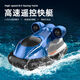 Mini Sechs -Wege -Fernbedienungs -U -Boot Speedboot Atom -U -Boot kleine Fernbedienungssteuerung HOVERSKRAFT FISH TANKLADE SPIEL GEY WASHEMETE SECKEBOTE 2,4 G STANDARD - BATTERALSCHRAUBE