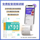 2025 Zhang Mei College Entrance Examination Chemistry 1300 Questions Classification of Fully Purchase of the College Entrance Examination High School Mathematics Basics 2000 Questions Cai Dejin 1300 Questions Must Purchase College Entrance Examination National Paper Ten Year College Entrance Examination Real Question Classification Training Science Review Materials [2025 New Edition] Yao Jiming Physics Basics 1200 Questions Nationally Universal