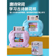 Qianqi Meng Kinderspielzeuglernmaschine zweisprachige Erleuchtung Audio Kinderlieder Erkennungskartenmaschine Baby Frühschulmaschine Pink Cat + 224 Traditionelles Mandarin Englisch