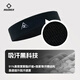 Reeves headband men sweat-absorbing and sweat-proof running sports fitness basketball headband hood anti-perspirant turban cycling equipment black all size