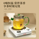 Puzhi Heating Coaster Adjustable Temperature Smart Home Hot Milk Artifact Dormitory Office Constant Temperature 55 Degrees with Cup Warming Cup Base Insulated Coaster Automatic Constant Temperature Coaster Set BD50 Ivory White Can Boil 100 Degree Boiled Water + 15 Temperature Adjustments 1L