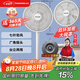 Changhong (CHANGHONG) electric fan/floor fan household/AC fixed frequency fan/desktop dual-purpose fan/desktop fan/desk fan shaking head electric fan air circulation fan CFS-LD2507
