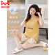 Catman (MiiOW) pajamas with chest pad for women's summer pure cotton sleeveless vest shorts new two-piece set large size for outdoor wear FY-9856-fixed chest pad M [75-95Jin[Jin equals 0.5 kg]]