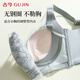 Gujin (GUJIN) Special for small breasts, Modal underwear for women, thick cup, no empty cup, push-up, breast reduction, no wire bra for women