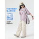 尚然乐（SHNAGRANLE）大女童衣服套装夏季女童儿童2025洋气时髦运动短袖女大童夏装女孩 15265杏色+19150紫色 120 cm