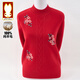 Jintu high-end 100% pure wool sweater for middle-aged and elderly women in autumn and winter, fashionable mother's wear, warm and thickened bottoming sweater, camel color, 100% pure wool, 2XL, recommended 120-135 Jin Jin is equal to 0.5 kg