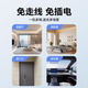 CAMSOY【无网专用】摄像头免插电手机远程家用4g无线无需网络wifi监控器 子弹头升级版+免网免电 无