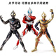 BANDAI NAMCO万代奥特曼发声全身22处多关节超可动捷德迪迦赛罗布莱泽人偶玩具 发声可动泽塔阿尔法装甲形态 677