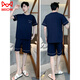 Los pantalones cortos delgados de algodón puro de verano de Catman (Miiow) Pajamas se pueden usar en el exterior para el juego de ropa para el hogar fresco de tamaño grande para hombres casuales 9922# L [sugerido 100-120Jin [Jin iguala 0.5 kg]]]]